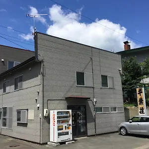 Chibasou 富良野市
